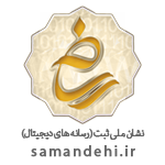 لوگوی نماد سازماندهی و نشان ثبت اسکای‌روم