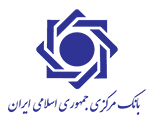 بانک مرکزی