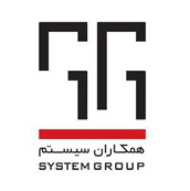 شرکت همکاران سیستم