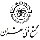 مجتمع فنی تهران