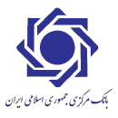 بانک مرکزی