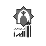 ماندگار البرز