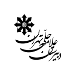 علامه حلی