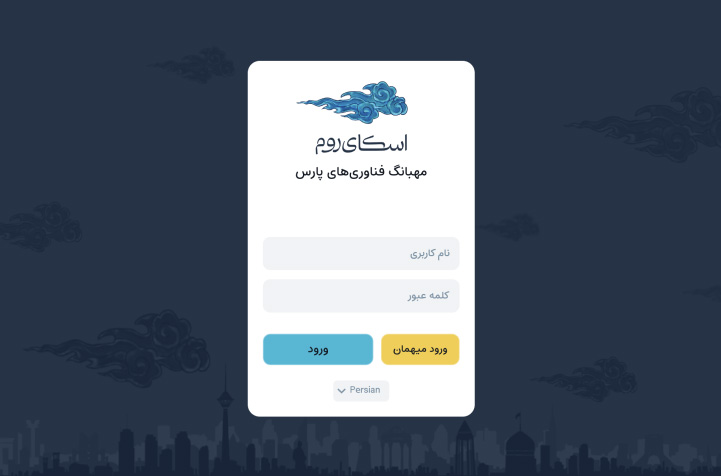 login2
