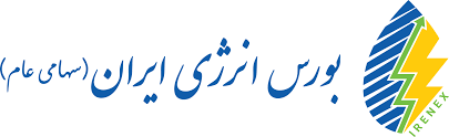 بورس انرژی