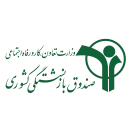 صندوق بازنشستگی کشوری