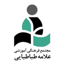 Asset 11