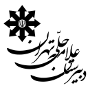 Asset 13