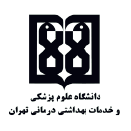 Asset 14