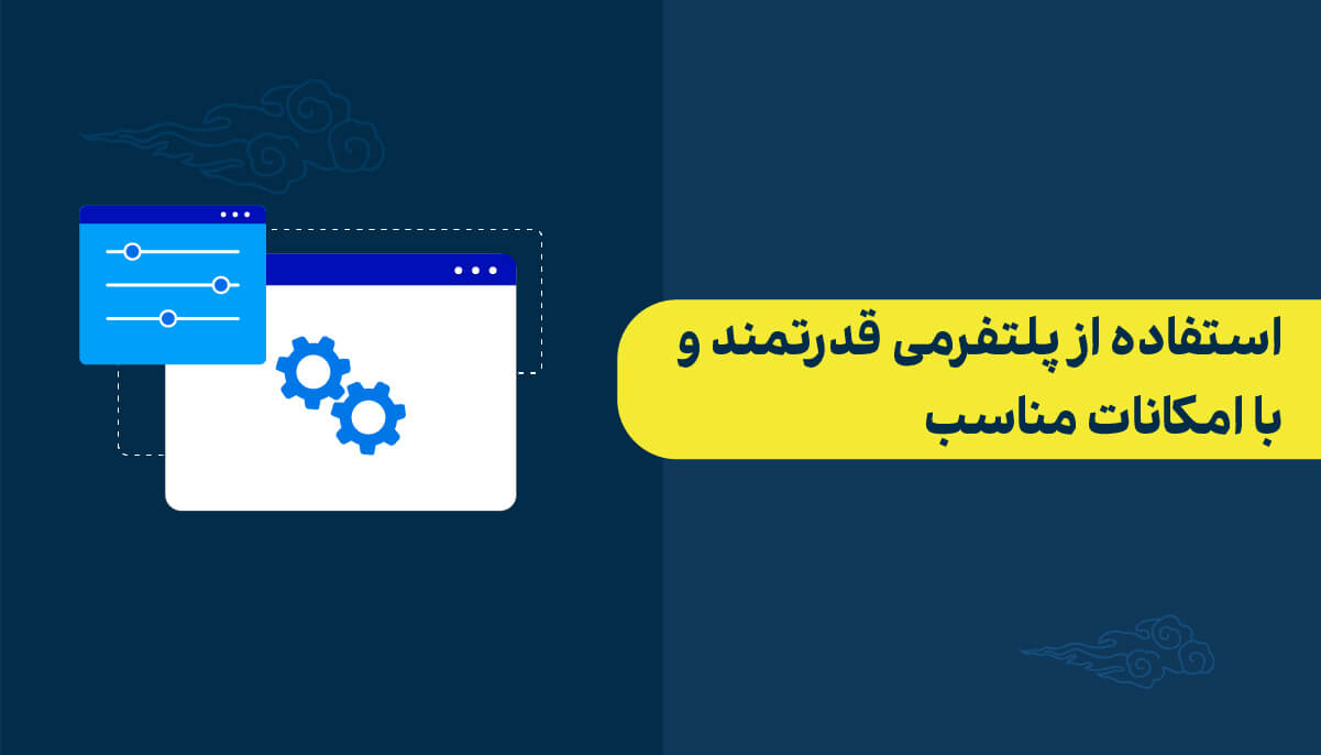 بهترین روش برگزاری کلاس آنلاین
