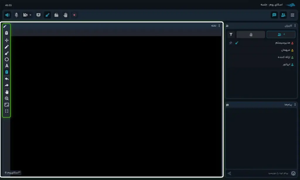 افزایش تعامل و مشارکت حضار